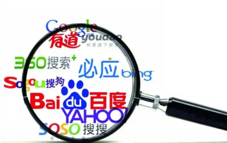 张晚意也没说花少有两个晚情啊